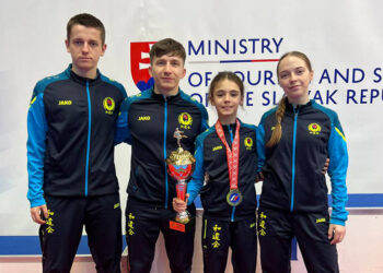 Полтавка Ангеліна Венгровська перемогла на турнірі 45th Grand Prix Slovakia з карате • Карате •