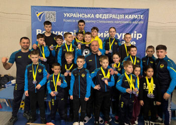 Полтавські каратисти здобули 26 нагород на всеукраїнських змаганнях у Києві • Карате •