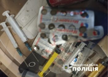 Роменська поліція викрила схему шахрайського отримання та збуту наркотиків | Суми та область