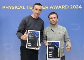 Сумські вчителі фізкультури увійшли до ТОП-30  конкурсу Physical Education Teacher Award 2024 | Суми та область