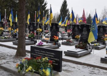 У Сумах обговорили питання вшанування пам’яті загиблих захисників | Суми та область