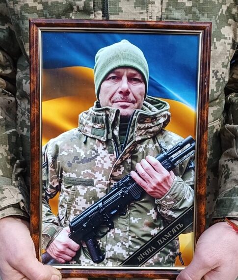 У Сумах попрощались із захисником Андрієм Яковенком | Суми та область