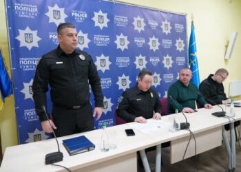 У Сумах призначили нового керівника районного управління поліції | Суми та область