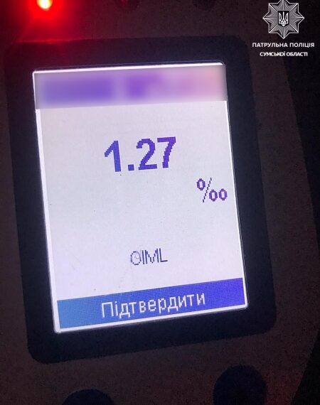 У Сумах водія “Шевроле” зупинили напідпитку в комендантську годину | Суми та область