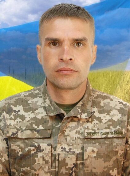 Від тяжких травм на полі бою зупинилося серце відважного воїна з Глухова | Суми та область