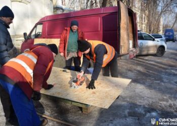 Внаслідок атаки безпілотників у Сумах пошкоджено 18 будівель | Суми та область
