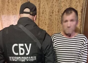 Житель Одесской области сообщал в эфирах “Чат Рулетки” о дислокации ВСУ