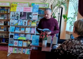 Знаний на Конотопщині поет презентував нову збірку «Незабутнє» | Суми та область