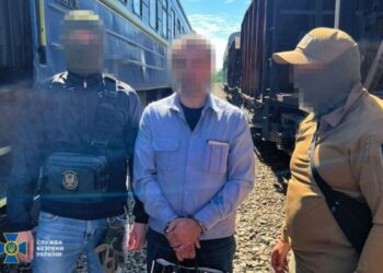 15 років тюрми отримав зрадник, який «зливав» росіянам маршрути руху ешелонів ЗСУ на Сумщині і Харківщині | Суми та область