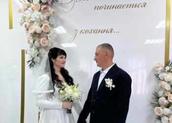 25.04.2025 на Сумщині зареєстрували 37 шлюбів | Суми та область