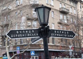 Активисты предлагают переименовать в Одессе и Одесской области более 200 улиц