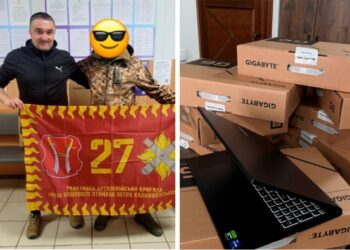 Чернеччинська громада передала ноутбуки артилеристам ЗСУ | Суми та область