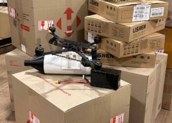 Чернеччинська громада передала військовим дрони | Суми та область