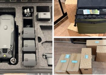 Чернеччинська громада передала захисникам Охтирщини важливу техніку для боротьби з ворогом | Суми та область