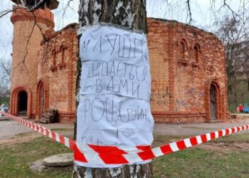 Демонтаж замку в парку “Казка” у Сумах: у поліції перекваліфікували справу | Суми та область