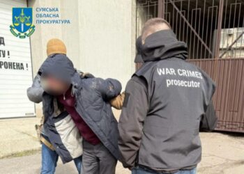 На Сумщині затримано особу з числа керівництва навчального закладу, який «зливав» окупантам дані про Сили оборони, задіяні у Курській операції | Суми та область
