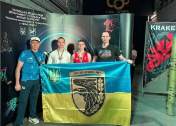 Охтирські боксери вибороли нагороди на харківському турнірі пам’яті загиблих захисників | Суми та область