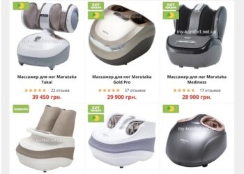 Почему стоит купить массажер для ног: 5 причин, которые изменят ваше самочувствие | Суми та область