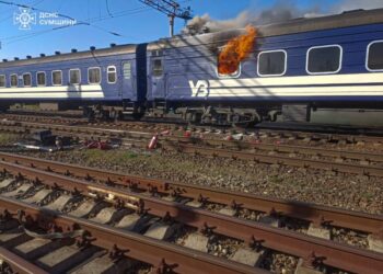 Подробиці пожежі в пасажирському поїзді на Сумщині | Суми та область