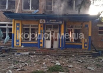 Російські війська зруйнували школу в селі Уланове Есманьської громади | Суми та область