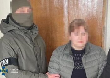 СБУ затримала посадовицю однієї із міськрад на Миколаївщині, яка виявилася агенткою рф » Миколаївський Оглядач