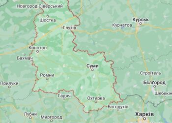 Ситуація на лінії фронту на Сумському напрямку на 17 квітня | Суми та область