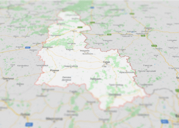 Ситуація на лінії фронту на Сумському напрямку на 18 квітня  | Суми та область