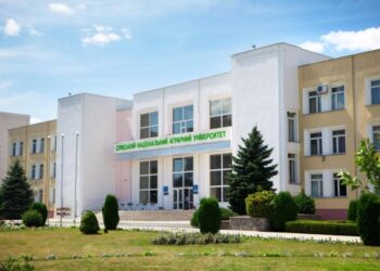 Студент СНАУ переміг у конкурсі стартапів «TourSystemUkrChallenge» | Суми та область