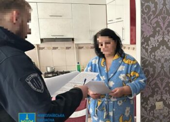 Судитимуть жительку Херсонської області, яка зайняла посаду у незаконно створеному правоохоронному органі » Миколаївський Оглядач