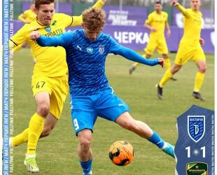 Сумська “Вікторія” знову не змогла виграти в першій лізі | Суми та область