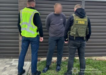 Сумські поліцейські затримали зловмисника, який торгував канабісом | Суми та область