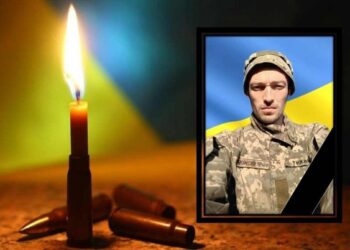У Бурині попрощаються із захисником Віталієм Жидовцем | Суми та область