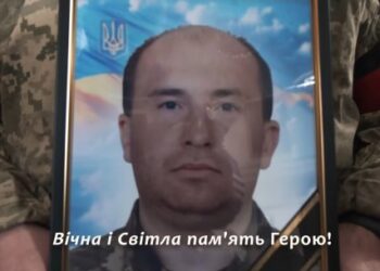 У Конотопі попрощалися із захисником Євгеном Гораєм | Суми та область