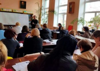 У Конотопі триває навчальний курс «Англійська мова у бібліотеці» | Суми та область