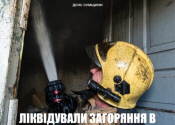 У Лебедині ліквідували загоряння житлового будинку | Суми та область