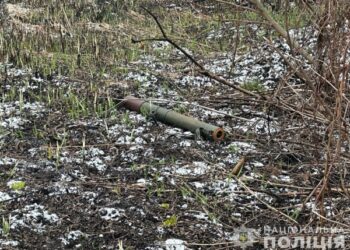 У лісі поблизу Лебедина поліція охорони виявила гранатомет | Суми та область