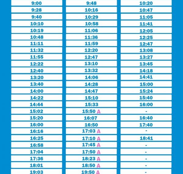 У Миколаєві тимчасово змінять графік тролейбусів №8 на поминальні дні » Миколаївський Оглядач