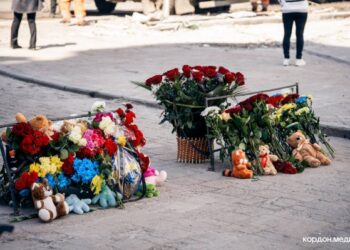 У Сумах кількість постраждалих внаслідок ракетного удару зросла до 129 | Суми та область