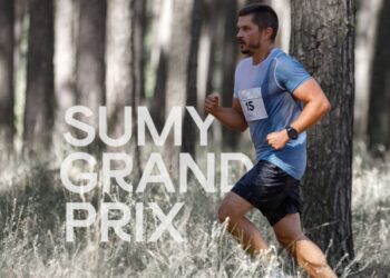 У Сумах планують провести серію забігів | Суми та область