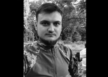 У Сумах попрощалися із військовим священником Олексієм Кузнецовим | Суми та область