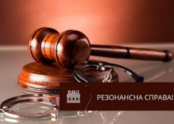 В Охтирці дали 15 років за вбивство, розбій та угон | Суми та область