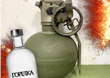 В Охтирці суд відпустив додому жінку, яка кинула гранату на дитячому святі | Суми та область