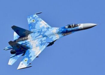 Втрачено винищувач Су-27 під час виконання бойового завдання — Повітряні Сили » Миколаївський Оглядач