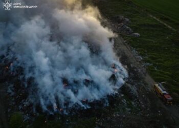 29 квітня та в ніч проти 30 на Миколаївщині зареєстровано 11 пожеж » Миколаївський Оглядач