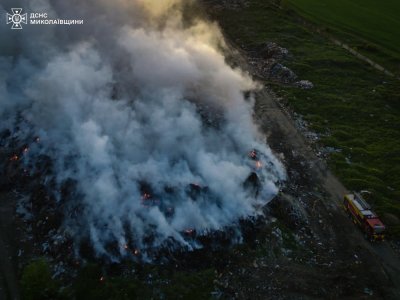 29 квітня та в ніч проти 30 на Миколаївщині зареєстровано 11 пожеж » Миколаївський Оглядач