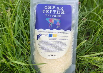 Ічнянський завод почав виробляти тертий сир із молока А2 – Економіка