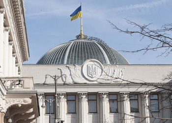 Депутати підтримали законопроєкт із стимулювання економічного розвитку рибного господарства – Економіка