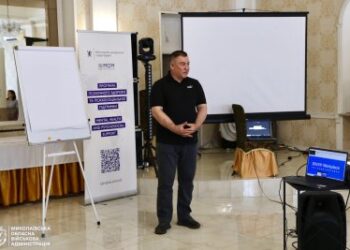 Безбар’єрність як цінність: на Миколаївщині провели тренінг із інклюзії та ментального здоров’я » Миколаївський Оглядач