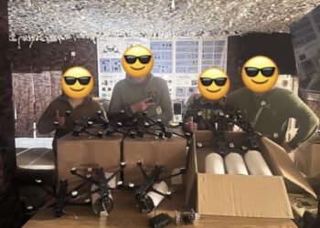 Чернеччинська громада передала військовим 20 FPV-дронів великої дальності | Суми та область