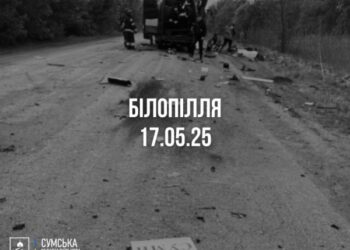 До семи зросла кількість поранених людей у Білопіллі | Суми та область